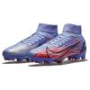Nike Mercurial Superfly 8 Fg Kylian Mbappe Flăcări Talpă Mov DJ3977-506