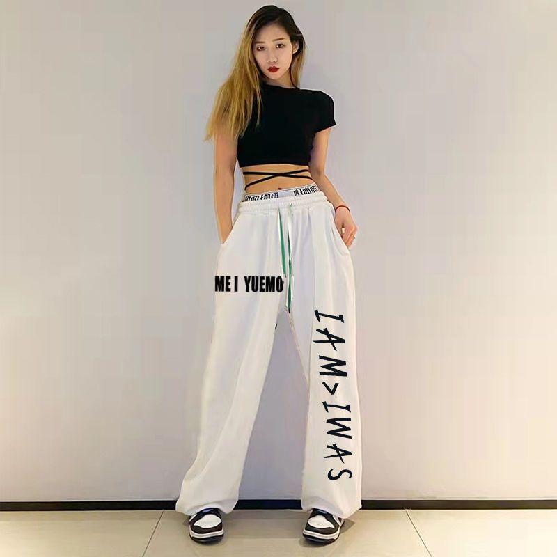 Plus size cores contrastantes hip hop solto sweatpants feminino cintura alta solta casual harem calças