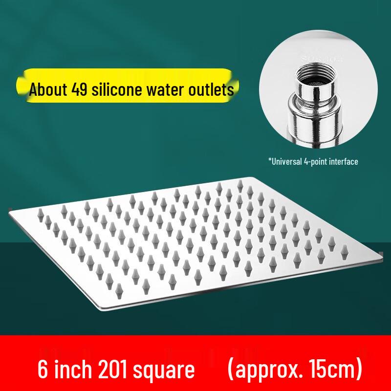 TLXT Square Stainless Steel Rain Shower Head