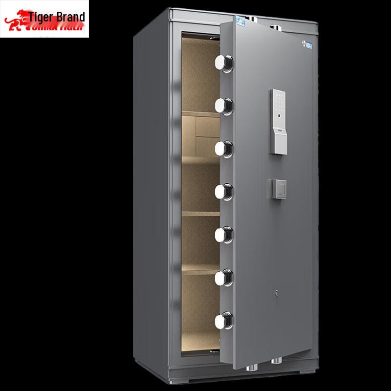 TIGER Lingbao Series Smart Steel Anti-Theft Safe