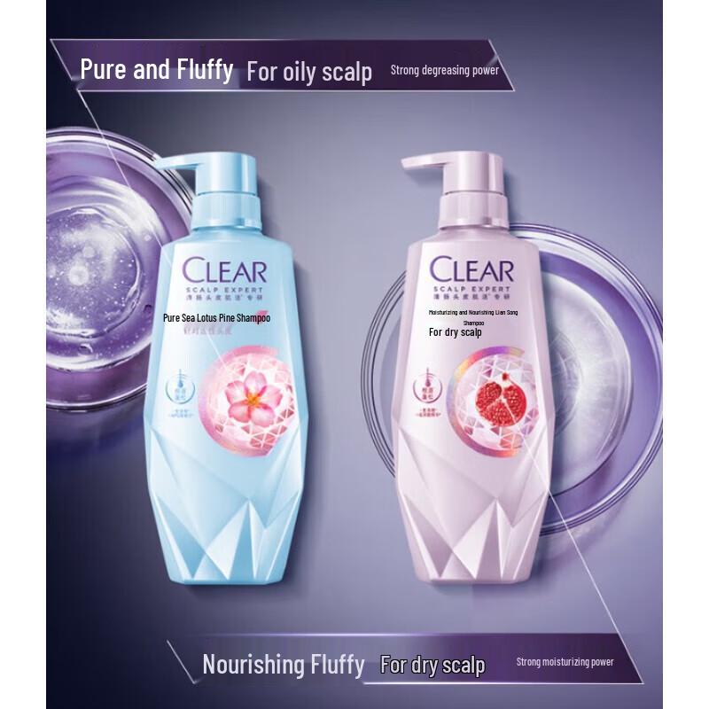 

Clear Scalp Care Nourishing & Purifying Shampoo Set
