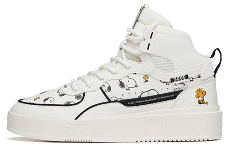 SNOOPY X Anta Life Collection Slip Resistant Abrasion Resistant Mid