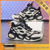 Boys' 2025 Breathable Non-Slip Sneakers for Autumn Basketball & Outdoor Running