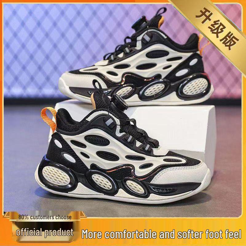 Boys' 2025 Breathable Non-Slip Sneakers for Autumn Basketball & Outdoor Running