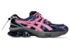 1203A837-400 YOASOBI Asics Gel-Kinetic Fluent Y MidnightDragon Fruit (Men's)