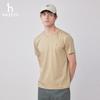 HAZZYS Men's 3A Antibacterial Slim Fit Round Neck T-Shirt
