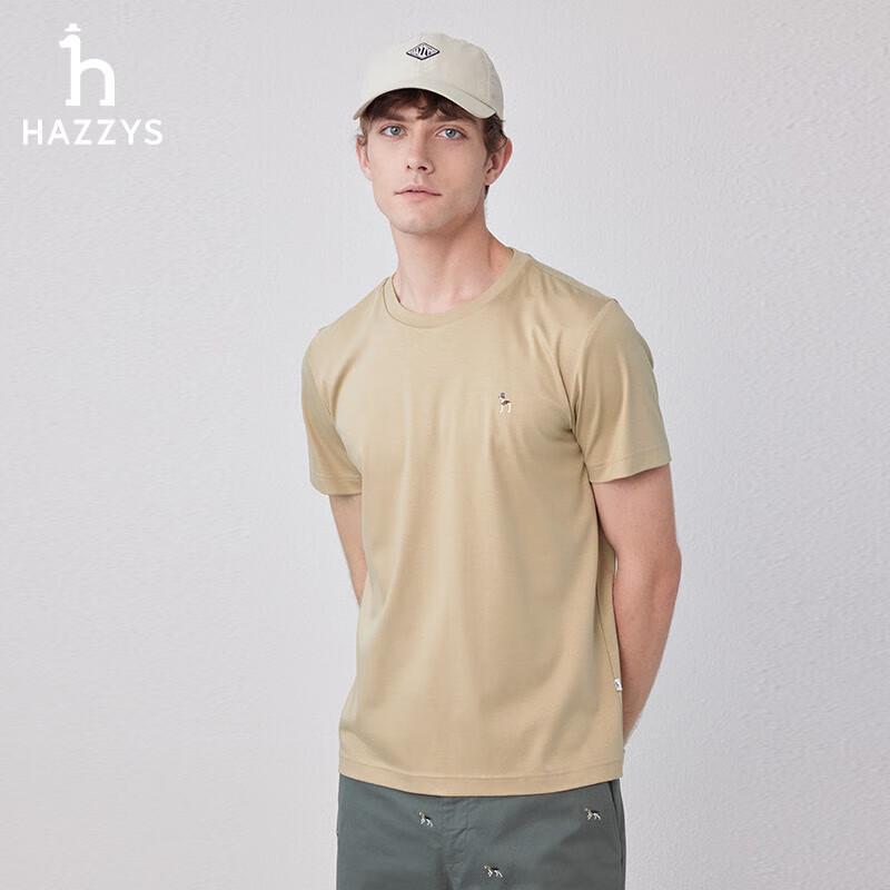

HAZZYS Men s 3A Antibacterial Slim Fit Round Neck T-Shirt 170/92A46