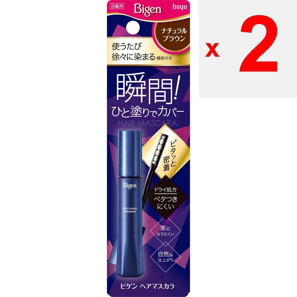 Hoyu Bigen Hair Mascara Natural Brown Temporary Colorant for Graying Hair Colorant for Gray Hair Pull Out the Comb. *If the Comb Is Pulled Out All At