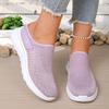 Women's Slip-on Breathable Mesh Casual Shoes - Lightweight, Non-slip Walking Footwear