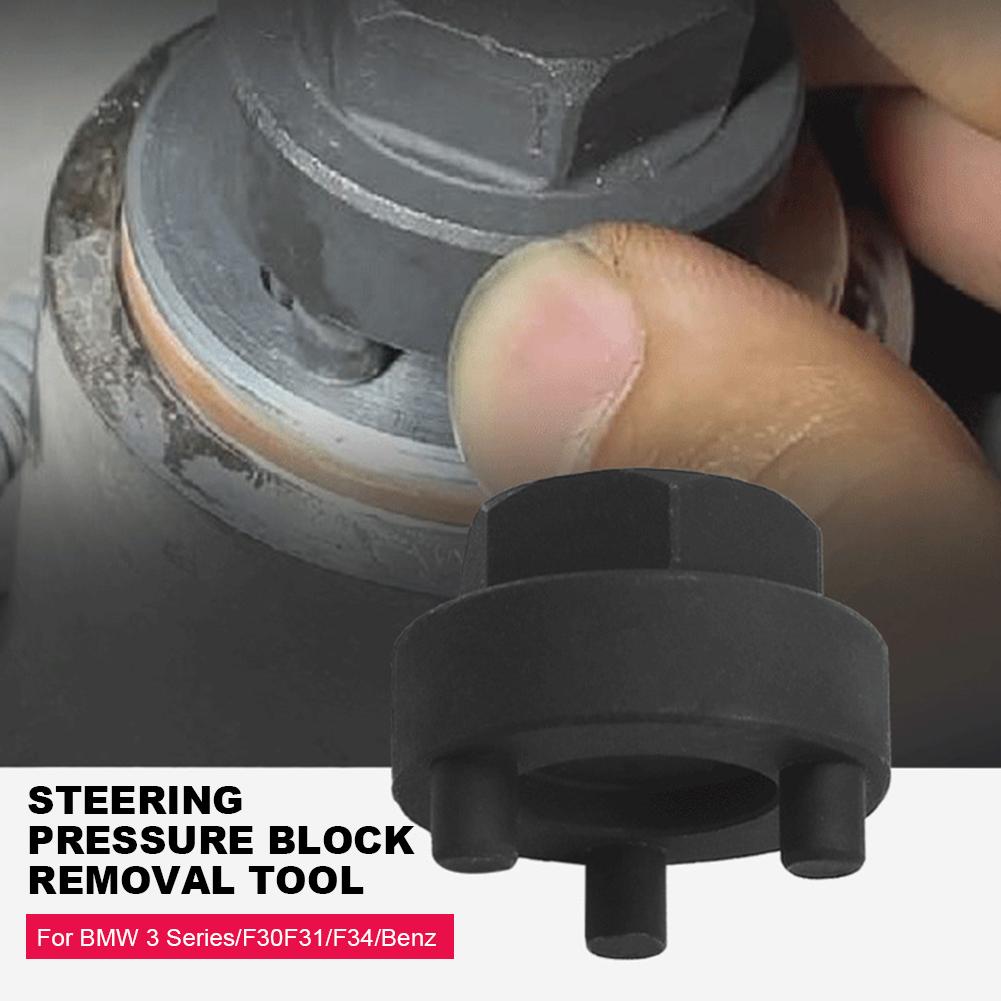 Steering Rack Thrust Piece Repair Tool Three-jaw Car Steering Gear Pressure Block for BMW F31 F36 F48 F25 for BMW F20 F21
