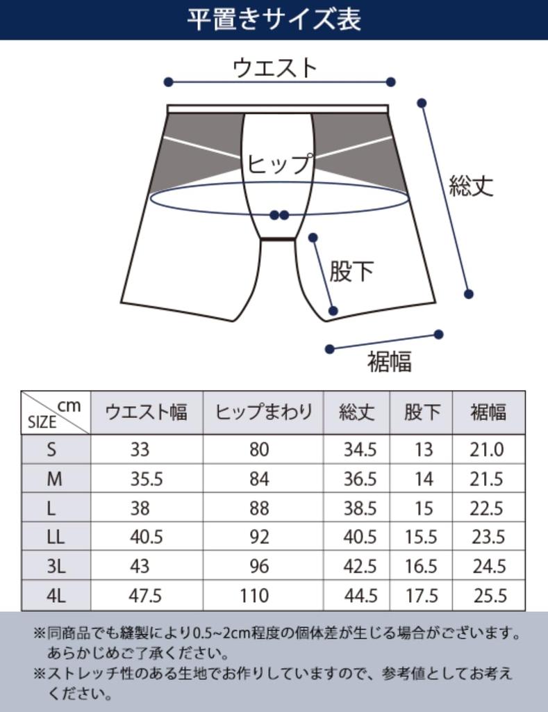 Chiropractic Pants ZERO W Heavy Duty Waist Waist Pelvic for for Bedtime Patented Sweat Absorbent Quick Drying Machine Washable BODY SPROUT 2025 Top
