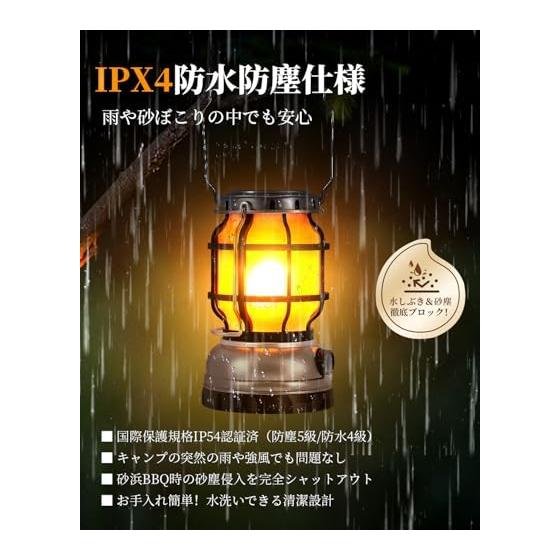 [BOOMAX] LED Lantern Rechargeable 2000mAh Large Capacity Compatible with Solar Charging/USB Charging Waterproof IPX4 Camping Light 2 Color Dimming