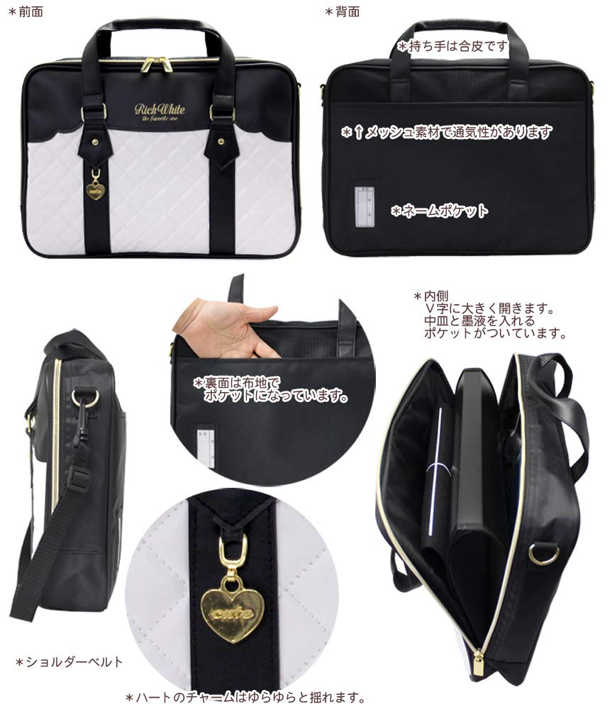 Calligraphy Set for Elementary School Girls and Adults Thick Brush Rich White with Ruled Underlay [Premium Japanese-Made Set]