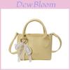 Small Pu Crossbody Bag With Artificial Pearl Bow Pendant For Daily Casual Streetwear