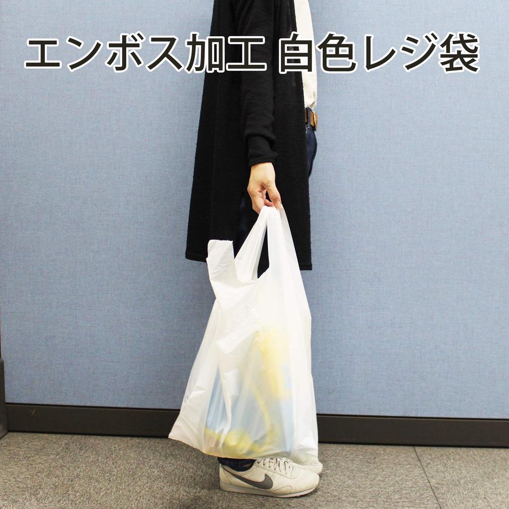 Household Japan Disposable Polyethylene Shopping Milky East Japan West Japan 100 (PE) Bags, White, No. 60, No. 50, 0.018mm Thick, Bags, TE-50