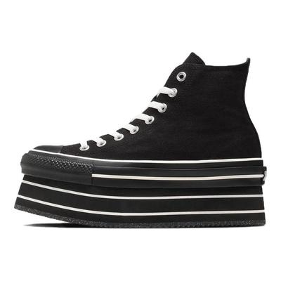 Unisex sko – Sneakers