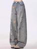 Women's Retro High-Waisted Embroidered Ripped Jeans - Autumn Collection, Comfortable Slim Fit, Loose Wide-Leg.