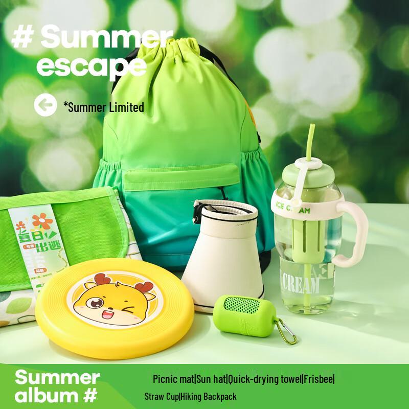 Летний комплект для активного отдыха Yishanyisi