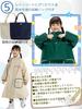 For Elementary School Girls and for Rain Rainy Rain Storage Bag Included [TUPOLILI] Children's Raincoat, Backpack, Boys, Raincoat, Rainwear, School,
