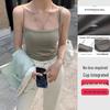 Women's Slimming Spaghetti Strap Camisole with Built-In Bra 