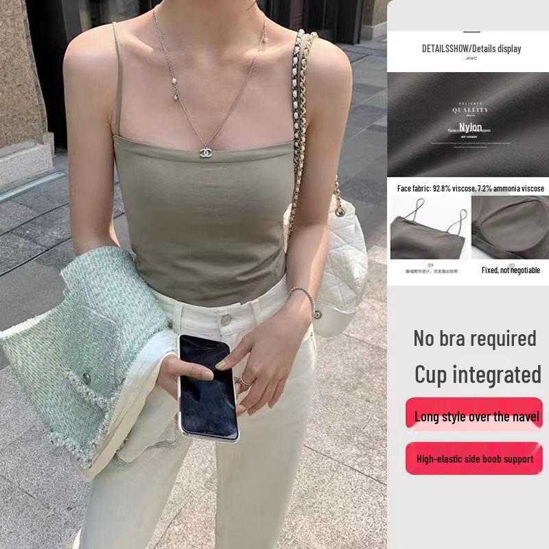 Women's Slimming Spaghetti Strap Camisole with Built-In Bra 