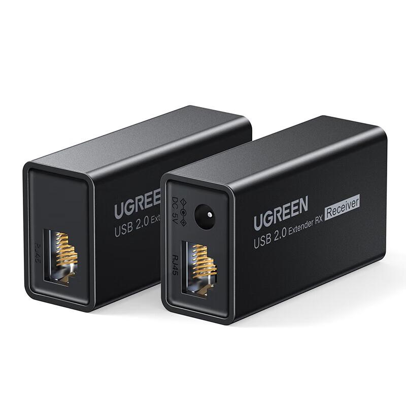 UGREEN USB 2.0 RJ45 Ethernet Extender (50m)