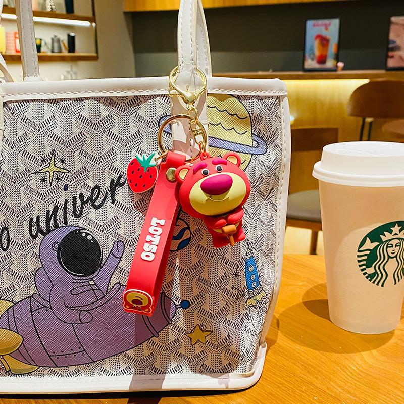 Adorable Disney Cartoon Strawberry Bear Keychain Cute Bag Charm Stylish Car Accessory