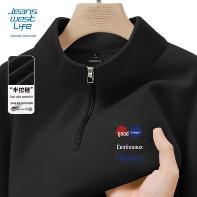 Jeanswest Life Men's Stand-Collar Half-Zip Knit Sweatshirt