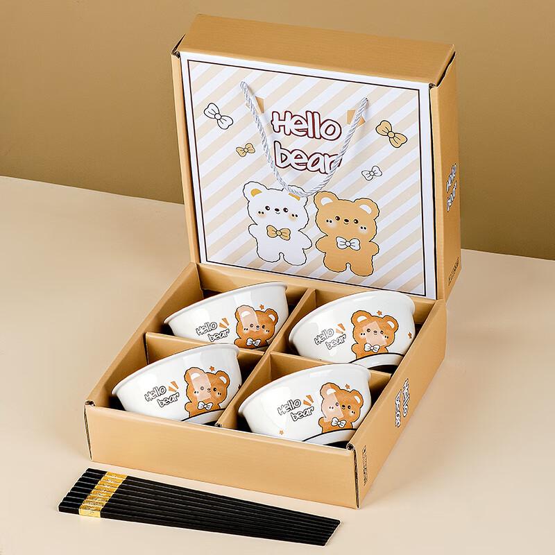 Cream Style Ceramic Dinnerware Set