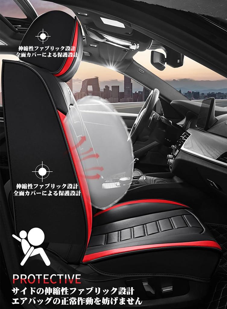 Car Seat Covers Compatible with Toyota Corolla Cross ZSG10 / MXGA10 / ZVG11 /