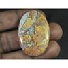 67Cts. Natural Maligano Jasper (28X41X06MM) Oval Cabochon Loose Gemstone B-268