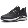 Anta C100 Anti-Slip Low-Top Running Shoes Women Sneaker Black Silver 122335580-3