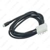 Mazda 6, M3, RX-8, MX-5, Ruiyi/Besturn B70 AUX Female Head Audio Data Cable
