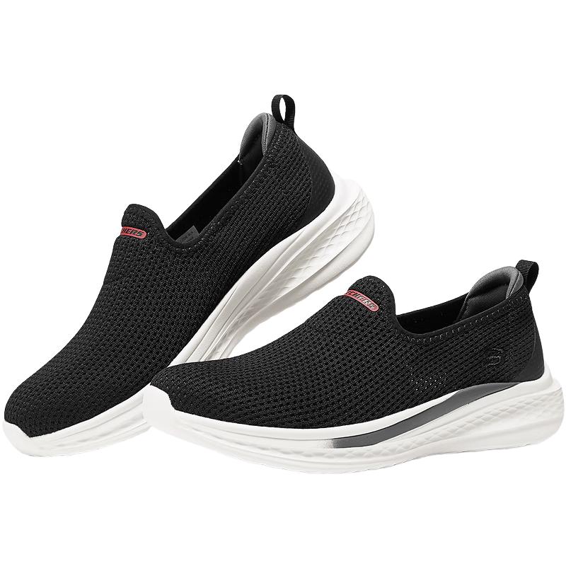 Skechers Men's Outdoor Mesh Walking Shoes 211127
