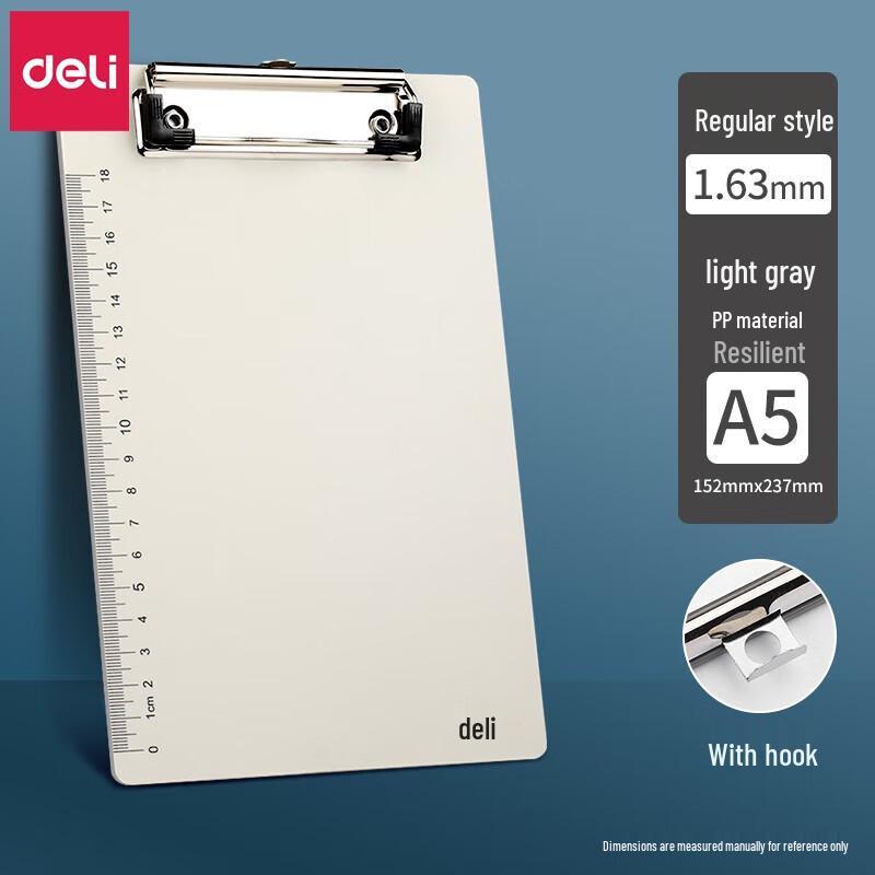 Deli 9247 A4 Plastic Clipboard 4-Pack