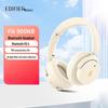 Edifier Fit900NB Active Noise Cancelling Wireless Headphones
