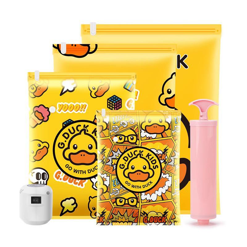 Cartoon Vacuum Storage Bags for Clothes and Quilts - Compression Suitcase Organizer