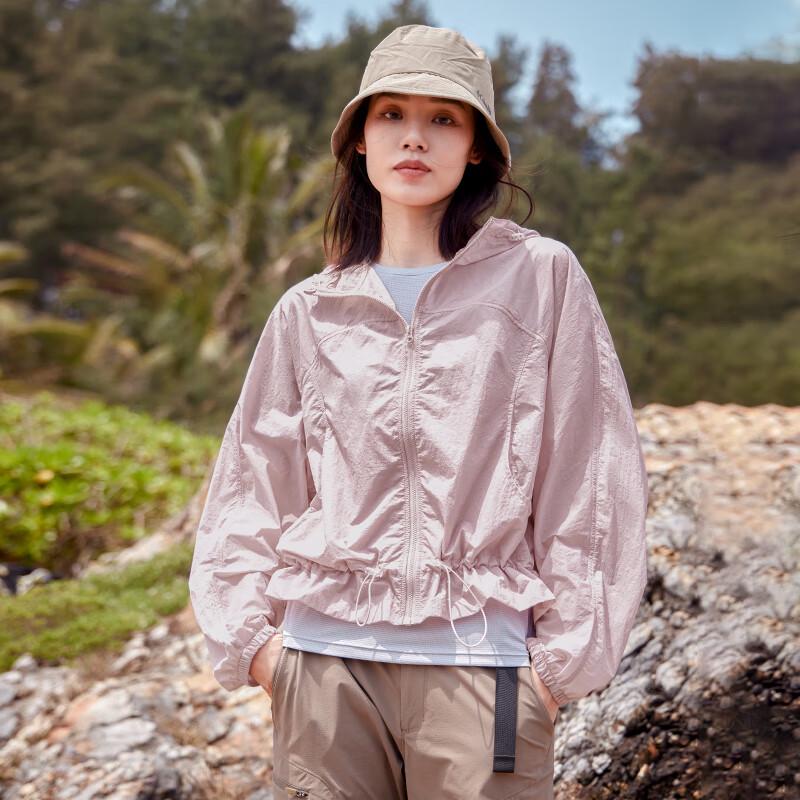 Women's UV Protection Summer Hooded Jacket
