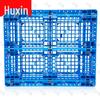 Tiger Xin Versatile Pads & Mats
