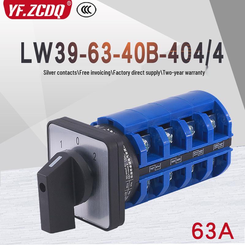 Universal Changeover Switch LW39-63-40B-202/2 4AB-04 101/1 90B-44 6KC-303/3P