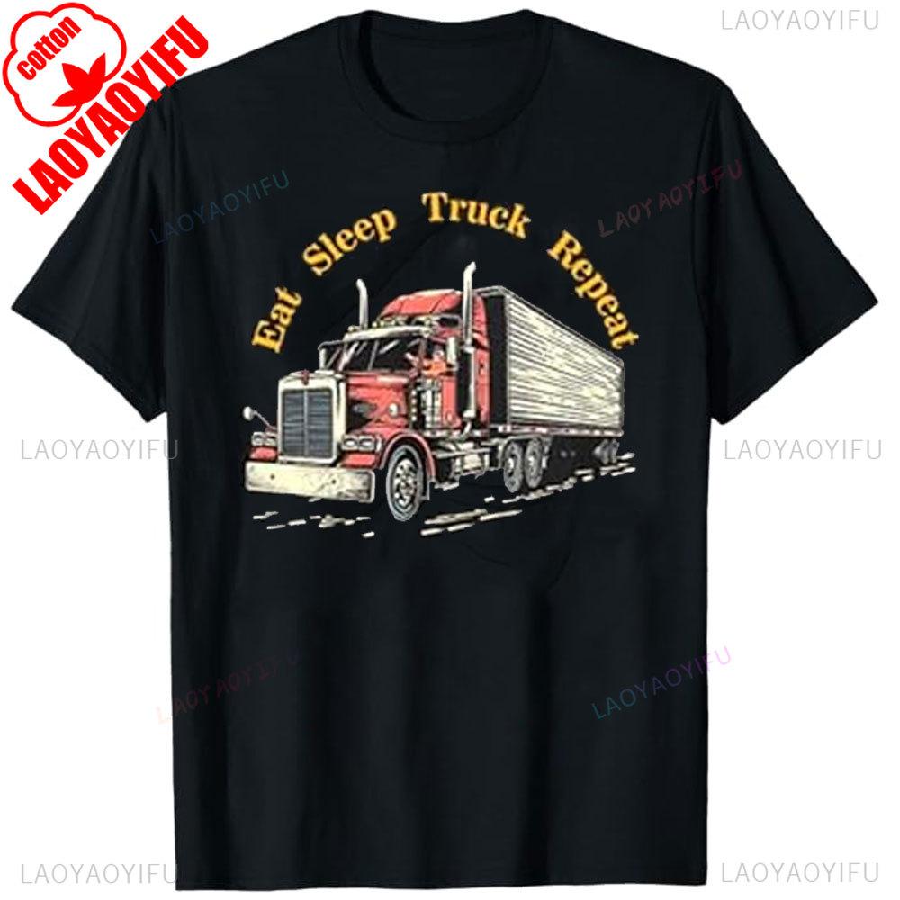 Trucker Fear Wife God Truck Funny Jesus Christian Unisex Gift TShirt Streetwear Unisex Clothing Unisex Clothing 100 Cotton Tee Tops
