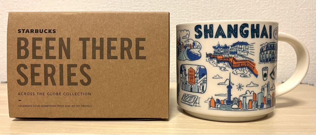 

[Б/У] Кружка Starbucks BTS Шанхай, 414 мл