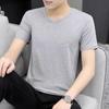 Tricou Bărbați cu Gât în V, Croială Slim, Mânecă Scurtă, Culoare Uni, Pulover din Mătase de Gheață, pentru Purtare Zilnică, Stil Tineresc