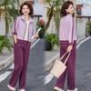 Spring Casual Jacket & Pants Set - Stylish Plus-Size Sportswear for Middle-Aged & Elderly Women