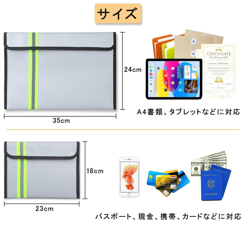 Fireproof Collection Zippered with Reflective Disaster Fireproof Storage Document Storage Valuables for Home and Office Use ELECTRO-WEIDEWORLD Bag,