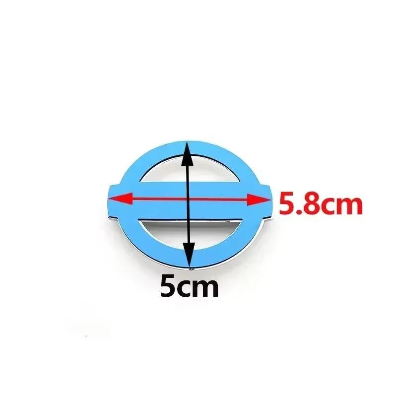 ABS 5.8/8.8/10/11.8/12.8/13/14/15/16cm Silver Front Rear Car Emblem for Nissan SYLPHY Juke Tiida Sunny QASHQAI Teana X-Trail