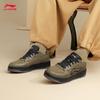 Tianji SOFT Men's Casual Board Shoes