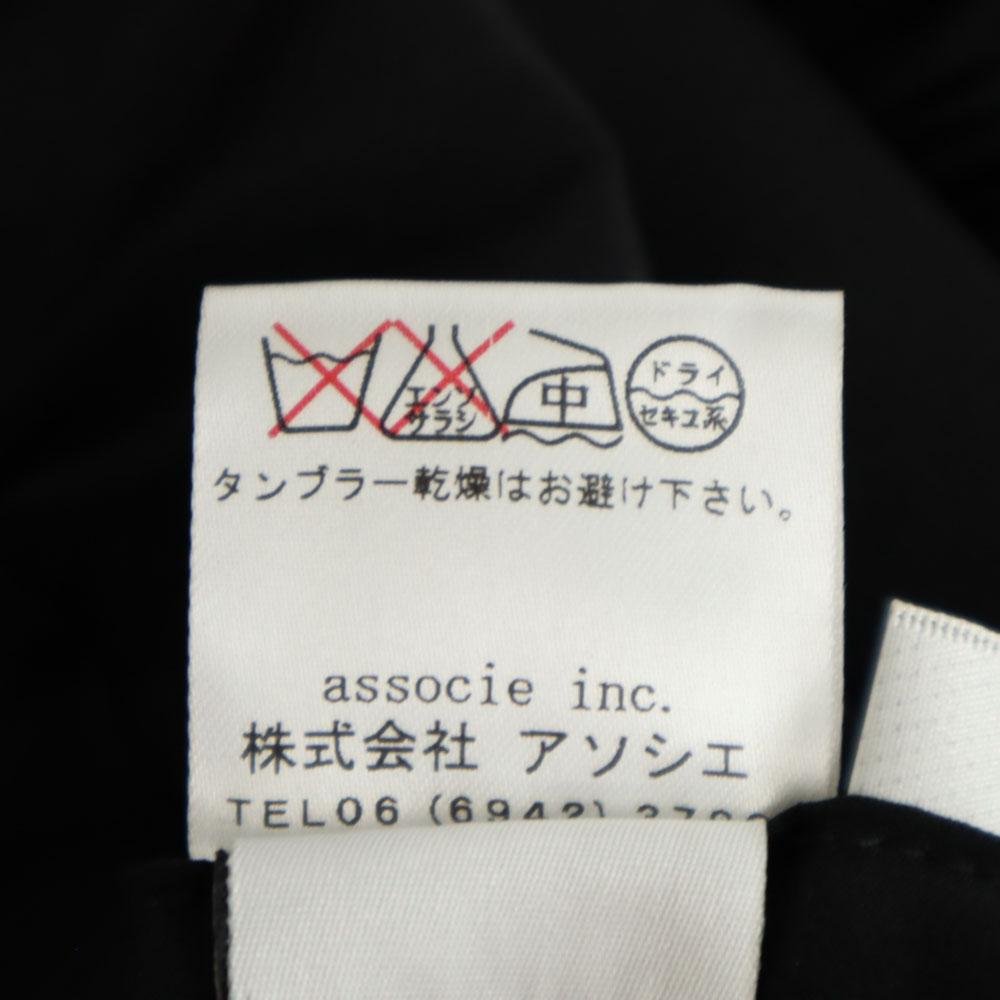 ADPINA Unused Italian Silk Long Pants 46 Black Tag Attached Elastic Waist Women Used