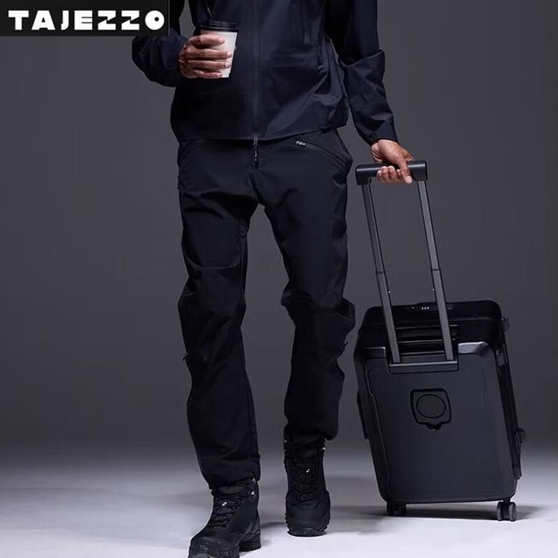 TAJEZZO C6Pro 20-inch Aluminum Frame Trolley Suitcase