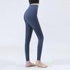 Sports yoga pants for women, naked, summer tight, no embarrassing lines, running fit, tummy control, high waist, hip-lifting fitness pants